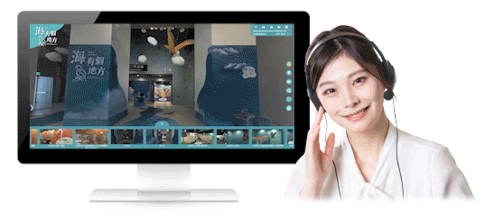 VR360全景導覽是一種利用虛擬現實技術創建的互動式導覽體驗，透過VR360實境導覽，使用者可以進入一個虛擬的環境中，  在虛擬展間中以720度觀看和互動，帶給使用者一個沉浸式的體驗。  只需透過手機 或電腦，讓每個人可以24小時自由瀏覽，360Expo提供VR 360º實境導覽及3D建模虛擬展間展覽形式，  加上獨特語音自動導覽進行畫面引導與介紹，以及QRCode闖關互動，沉浸式導覽讓觀看者有如身歷其境般體驗虛擬世界。